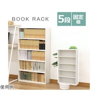 ���Ƀ��b�N�T�i�v�g�@�l�a�`�|�T�O�O�z���C