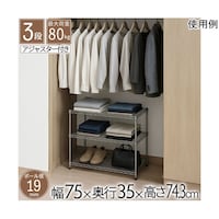 �P�X�ӃX�`�[�����b�N�Z�b�g�V�R�O�Q�f�x�@