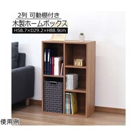 ���I�z�[���{�b�N�X�a�q�@�l�a�r�|�O�U�u