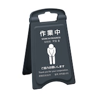 ���|�v���p�l���~�j�Q�@�O���[�@�n�s�T�V�P