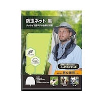 �h���l�b�g�@���@�u�`�|�O�Q�S�N��