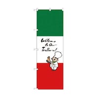 ���H�̂ڂ�@�C�^���A�@�C���X�g�@�T�Q�|�R