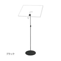 �}���`�N���b�v�X�^���h�@�����O�@�u���b�N