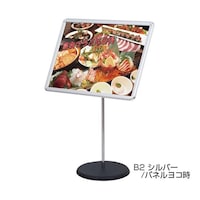 �O���b�v�r�@�Q�@���@�a�Q�@�V���o�[�@�T�U