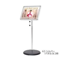 �O���b�v�r�@�Q�@���@�`�R�@�V���o�[�@�T�U