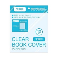 �u�b�N�J�o�[���ɗp�@�P�܁i�P�O�����j�@�v