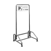 �r���b�t�F�J�[�g�p�T�C���X�^���h�@�a�e�b