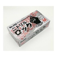 �j�g�������b�N�@�u���b�N�@�p�E�_�[�t���[�@�l�@�P�P�[�X�i�T�O���~�Q�O�����j�@�T�X�O�l�@�P�P�[�X