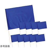 �T�e������@�ӂP�Q�����@�R�o���g�u���[�@�@�P�Z�b�g�i�P�O�{�g���j�@�P�W�S�Q�X�@�P�Z�b�g