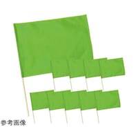 ����@�ӂP�Q�����@�u���O���[���@�@�P�Z�b�g�i�P�O�{�g���j�@�P�W�S�Q�O�@�P�Z�b�g