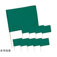 ����@�ӂP�Q�����@�΁@�@�P�Z�b�g�i�P�O�{�g���j�@�P�W�S�P�T�@�P�Z�b�g