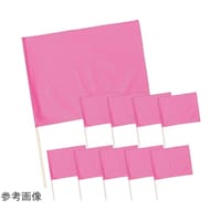 �T�e������@�ӂP�Q�����@���^���b�N�s���N�@�@�P�Z�b�g�i�P�O�{�g���j�@�P�W�S�Q�T�@�P�Z�b�g