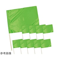 �T�e������@�ӂP�Q�����@�u���O���[���@�@�P�Z�b�g�i�P�O�{�g���j�@�P�W�S�Q�W�@�P�Z�b�g