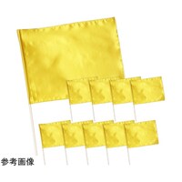 �T�e������@�ӂP�Q�����@�S�[���h�@�@�P�Z�b�g�i�P�O�{�g���j�@�P�W�S�Q�R�@�P�Z�b�g