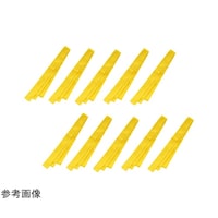 �����O�͂��܂��@���@�@�P�Z�b�g�i�P�O�{�g���j�@�P�W�S�O�T�@�P�Z�b�g