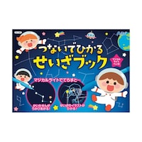 �Ȃ��łЂ���@�������u�b�N�@�Q�P�V�W�T