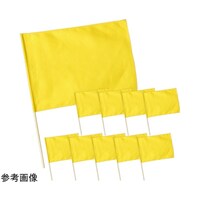 ����@�ӂP�Q�����@���@�@�P�Z�b�g�i�P�O�{�g���j�@�P�W�S�P�S�@�P�Z�b�g