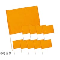 �T�e������@�ӂP�Q�����@���^���b�N�I�����W�@�@�P�Z�b�g�i�P�O�{�g���j�@�P�W�S�Q�V�@�P�Z�b�g