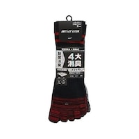 �c�h�b�@���L�@�C���p�N�g���b�N�@�T�{�w�@�A���N���\�b�N�X�@�@�P�g�i�Q�����j�@�b�a�|�P�S�W�@�P�g