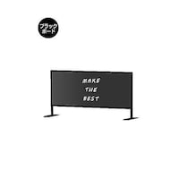 �u���b�N�p�[�e�[�V�����X�^���h�S�T�O�w�P