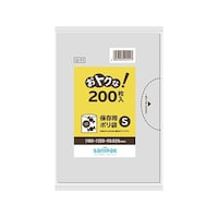 ���g�N�ȁI�@�ۑ��p�|���܁@�r�@�����@�O�D