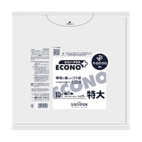 �G�R�m�v���X�@�����������@�����@����@�������@�O�D�O�Q�T�����@�P�P�[�X�i�P�O���~�P�T�����j�@�b�d�P�O�@�P�P�[�X