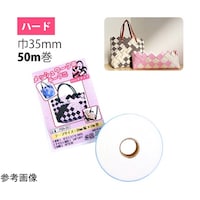 ���b�V�����[�N�p�e�[�v�c�@�n�[�h�@���R�T�����~�T�O�����@�P�@�o�r�g�R�T�|�T�O�@�P��