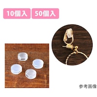 �C�������O�R���o�[�^�p�@�V���R���J�o�[�@��v�W�~�g�V�����@�P�O���@�`�P�Q�|�P�O�@�P��