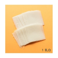 �܂ݍ׍H�p����߂�@���n�Q�O�����@�����F�@�S�O�����@�r�T�O�b�g�S�O�|�P�@�P�g