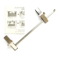 �����^�b�`�S�������@���[�����R�U�T����