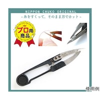 ���b�p�[�^�n�T�~�@�S����P�O�����@���@�m