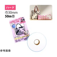 ���b�V�����[�N�p�e�[�v�c�@�n�[�h�@���R�O�����~�T�O�����@�P�@�o�r�g�R�O�|�T�O�@�P��