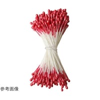 �܂ݍ׍H�p�Ԑc�@�y�b�v�@�ԁ@������S�D�T�����@�ʂP�D�T�����@��P�S�S�{���@�r�T�S�|�P�S�@�P��