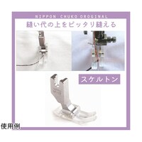 �E�ƃ~�V���p�X�P���g���������@�P�@�m�h�|�O�R�S�Q�U�@�P��