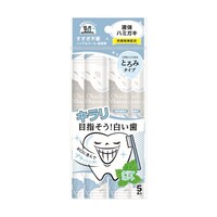 �I�N�`�z���C�g�j���O�@�P�i�T�{���j