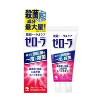 �[���[��