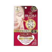 �N���A�^�[���@���ӂ�����@�A�C�]�[���}�X�N�@�P�i�R�Q�����j�@�P��