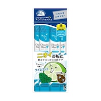 �I�N�`�~���g�@�P�i�T�{���j