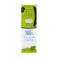 �Ȃ����n�~�K�L�v���X�@�`�f