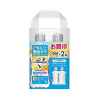 �����_�~���@�v���~�A���P�A�@�z���C�g�~���g�@�P�O�O�O���k�@�P�Z�b�g�i�Q���j�@�P�Z�b�g