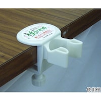 ��₷�߃l�W�~�^�u�@�z���C�g