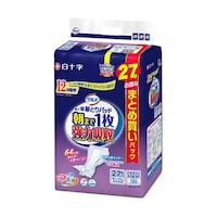 �T���o���Ċy�p�b�h���܂łP�����͋z���@�P