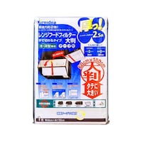 �����W�t�[�h�t�B���^�[�@�����I�@�唻�@��