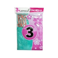 ���W���[�V�[�g�@�W�����{�V�[�g�@�s�y�V�[