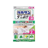 �o���T���@�_�j�悯�V�[�g�@�P��T�C�Y�@�X�O�~�P�W�O�����@�Q�����@�g�O�O�Q�W�V�@�P�Z�b�g