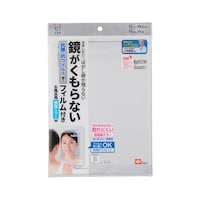 �~���[�@�����C�@�����~���[�@�l�@������~