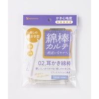 �Ȗ_�J���e�@�O�Q�D�������Ȗ_�@�P�P�[�X�i�P�O�O�{�~�P�Q�O�ܓ��j�i�P�{��j�@�P�P�[�X