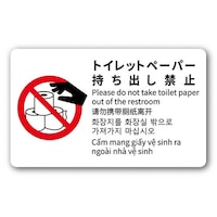 �g�C�����ӊ��N�X�e�b�J�[�@�X�P�~�T�T�����@�P�O���Z�b�g�@�b�O�O�W�T�@�P�Z�b�g