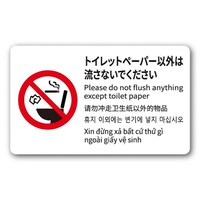 �g�C�����ӊ��N�X�e�b�J�[�@�X�P�~�T�T�����@�P�O���Z�b�g�@�b�O�O�W�U�@�P�Z�b�g