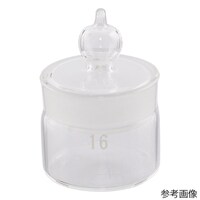 ���ʕr�@�R�T�~�R�O�����@�Q�O���k�@���^�y�w��ԍ��S�Q�z�@�P��